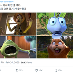 트위터 반응 올라오는 중인 픽사 <호퍼스> 시사회 후기