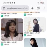 [허이런일이] 컨벤션고교 : 경고의 <b>의미</b>