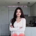 김지민이 릴스올린거 보는데