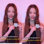 르세라핌 <b>홍은채</b> 코 재수술 해야 할 듯