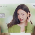 [댓글부탁해] 학생<b>회비</b> 꼭 내야됨?