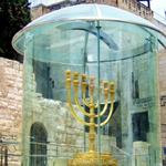 [유다이즘] 거룩함의 아름다움(<b>The</b> Beauty of Holiness)