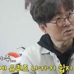 업적에 비해 <b>조명</b>을 너무 많이 받는 거 아냐?