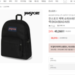 요즘 잔<b>스포츠</b> 괜찮죠?