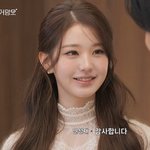 장원영 <b>웜톤</b> 스타일링이 더 이쁜데??