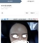 매가 약이다 <b>연실</b>아