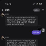 [드루와] 제타 이거 뭔 <b>재미</b>로 하는거임??