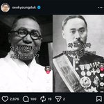 와.. 우리나라 곧 망할건가봐ㅋㅋㅋㅋ