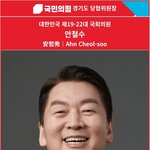 시진핑, 군 장성 9명 전인대 대표<b>직</b> 박탈…장유샤 이후 ‘숙청 <b>바람</b>’