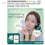 몰라서 그러는데 이게 <b>어필</b>이 됨?