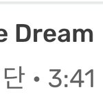 [군대] <b>차트</b>인했어!!