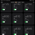 <b>설마</b> 이래도 내가 못 일어나지는 않겠지