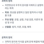 <b>근본</b>이 안되잇네 저 샛길은