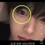 <b>이분</b> 누구야