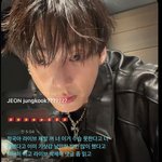 눈에 술이 그득그득<b>하다</b>