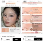 [댓글부탁해] <b>갈웜</b> 블러셔 뭐 살까