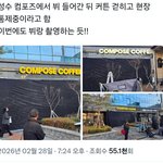 [군대] <b>뷔</b>자님 열심히 일함