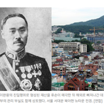 금수저 친일파 vs 흙수저 독립영웅 이게 맞냐?