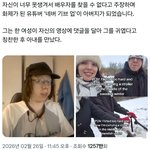 나 솔직히 외모<b>지상</b>주의에 찌든 사람임