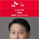 실적' 삼성전자·SK하이닉스 작년 <b>법인세</b> 8.5조…5배 넘게 증가