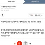 몇개는 <b>수지니</b>가 직접 씀