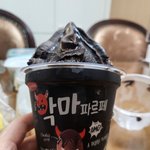 <b>샐러드</b>도 다먹음!