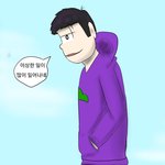 오늘따라 편의점에 이상한 <b>손님들</b>이 많네