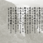 [하고싶은<b>말</b>] <b>왕</b>과 사는 남자