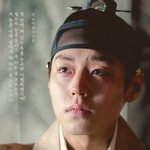 [하고싶은말] 박지훈 <b>단종</b> 그 자체