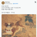 잘 먹어요
