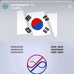 지디 올해도 인스타에 삼일절 <b>태극기</b> 올림