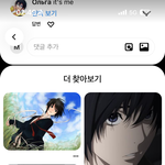 요새 <b>맨날</b> 핀터레스트만 봄