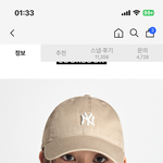 <b>모자</b> 뭔색살까  골라줘