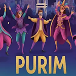 [유다이즘] 푸림(Purim) 2026