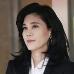 야 <b>이부진</b>두봐