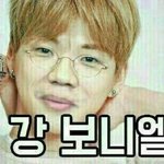 <b>너</b>넨 다시태어나면 어떻게 태어나고싶엉