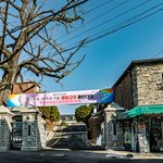 [국내여행] 북촌 한옥<b>마을</b>에서 종로까지~