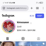 [<b>부처</b>눈여자] 오산좌도아니고 눈좀키우지