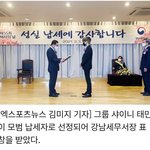 [드루와] <b>연예계</b>에서 진짜로 돈 넘사로 많이 버는 연예인 특징.jpg