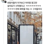 [군대] 아미 <b>상태</b>