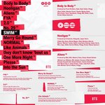 [군대] <b>하아</b>