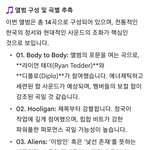 [군대] <b>심심</b>해서 제미나이 돌려봄