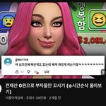 <b>유튜브</b> 볼거 없으면 이거 보셈