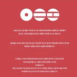 [군대] 그래서 <b>그때</b> 아미랑 나왔었나?