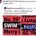 [군대] SWIM->WIYLS 왓이즈유어<b>러브</b>송?
