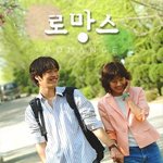 김하늘이 SNS에 업데이트 해준 <b>사진</b>들