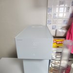 우리집<b>정수기</b>봐