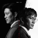 백상 남자 최우수연기상 <b>예상</b> 후보 라인업