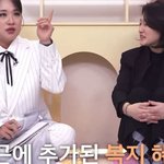 장기근속 한 직원들에게 준다는 <b>복지</b> 선물