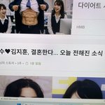 기사 <b>제목</b> 어그로 십